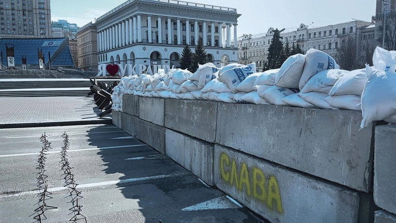 2 Victory Square, Kyiv still 1