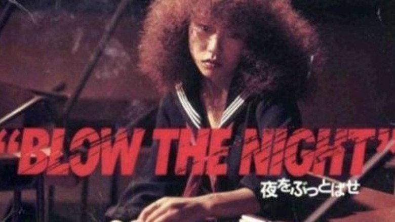 "BLOW THE NIGHT!" Let's Spend the Night Together still 5