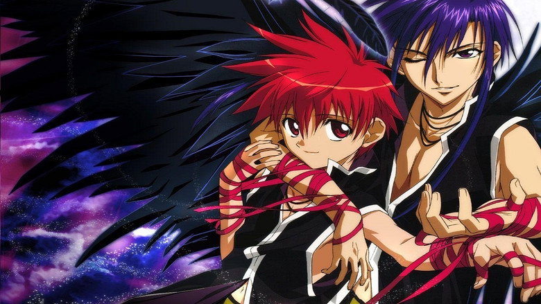 D.N.Angel still 4