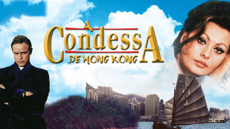 A Countess from Hong Kong still 8