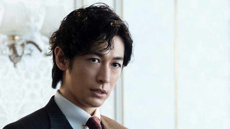 Hotel: Next Door still 3