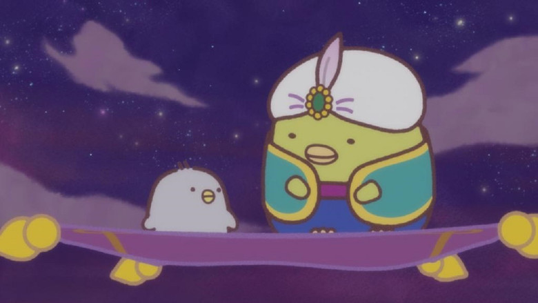 Sumikko Gurashi: The Pop-up Book and the Secret Child still 6