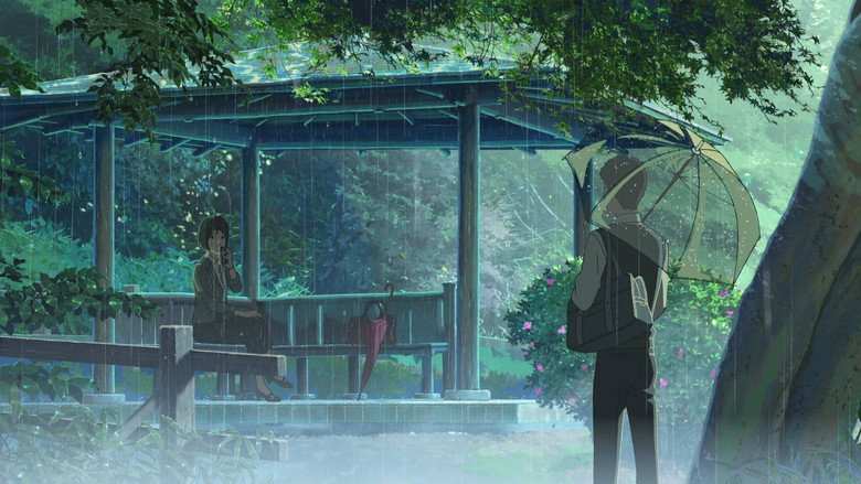 The Garden of Words still 8