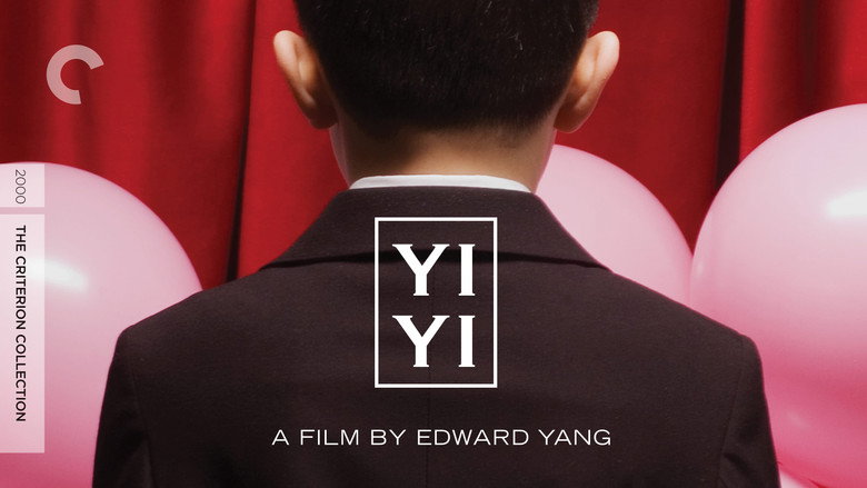 Yi Yi still 2