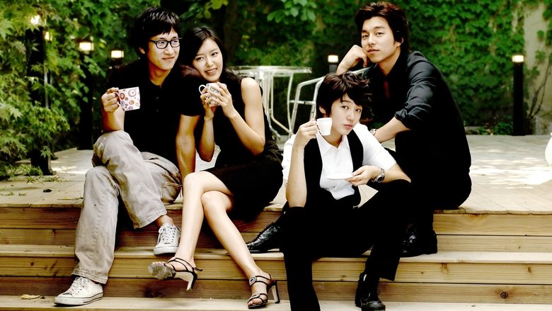 Coffee Prince still 1