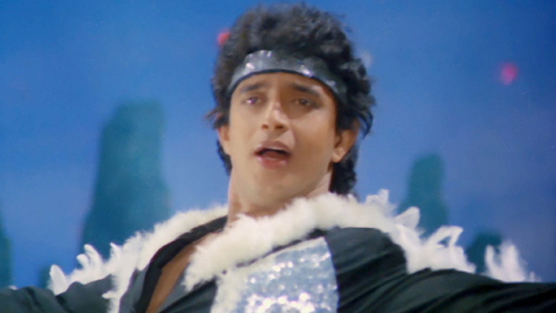 Disco Dancer still 3