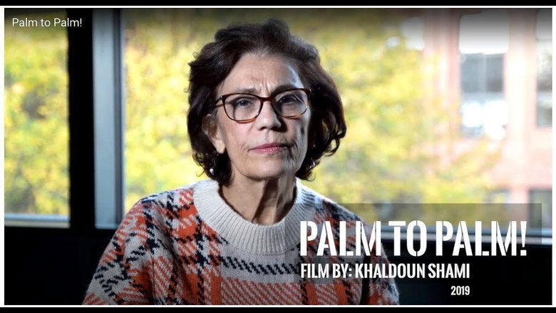 Palm to Palm: Love. Home. Family still 1