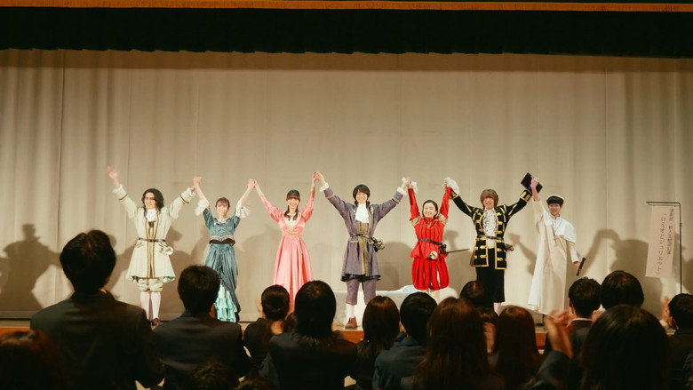 Kamen Rider Gotchard Ver.: Romeo and Juliet Complete Edition still 1