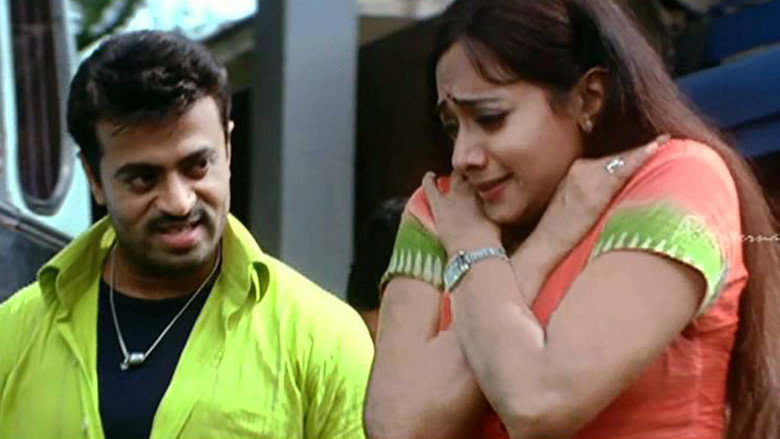 Rakshakan still 1
