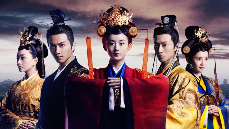 Legend of Lu Zhen still 4