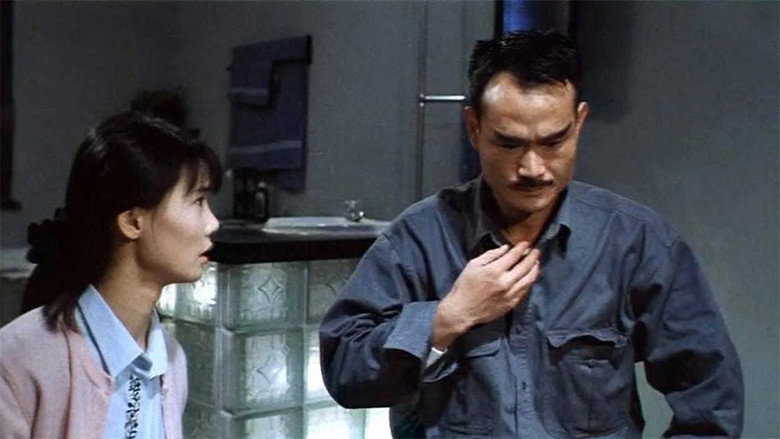 Magic Cop still 4