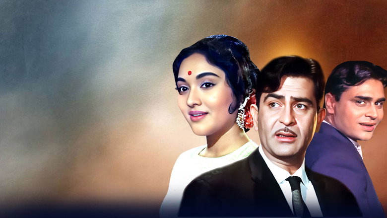 Sangam still 7