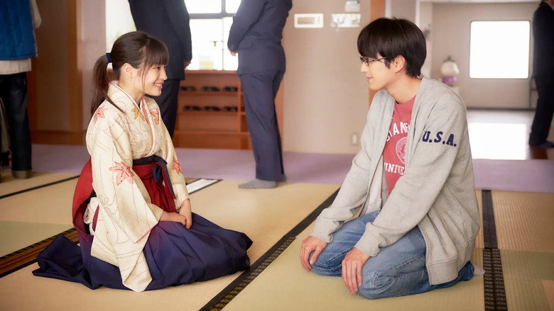 Chihayafuru: Part III still 1