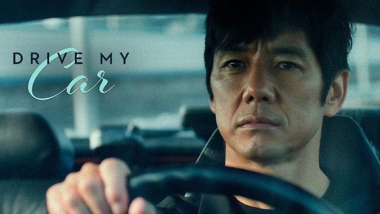 Drive My Car still 6