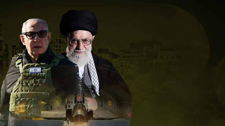 Iran, Israel and the Bomb still 2