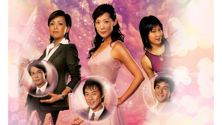 La Femme Desperado still 4