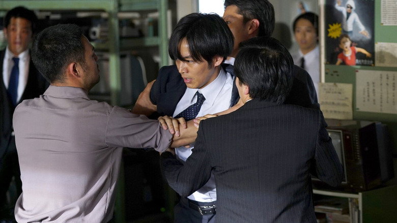 The Blood of Wolves still 4