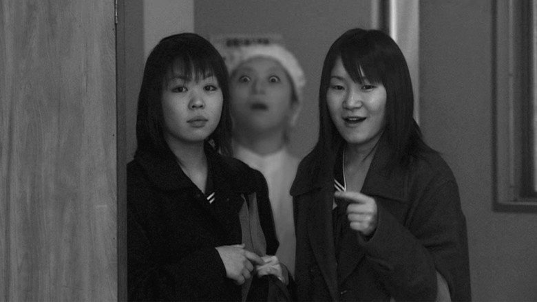 Tales of Terror from Tokyo and All Over Japan: The Movie still 1