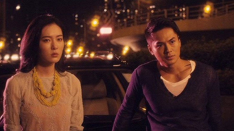Young and Dangerous: Reloaded still 1