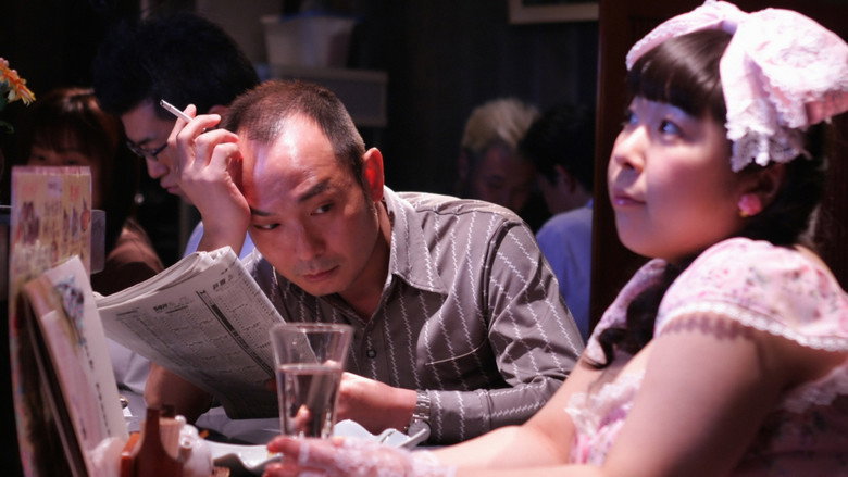 Lalapipo still 3