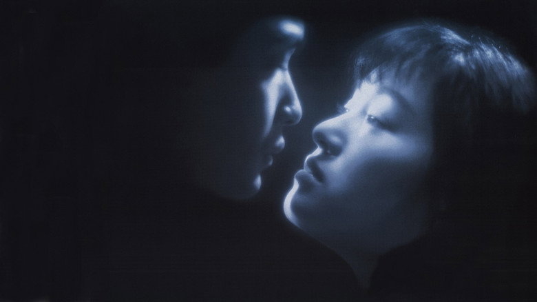 Temptress Moon still 3