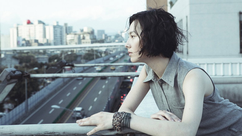 Murmur of the Hearts still 1