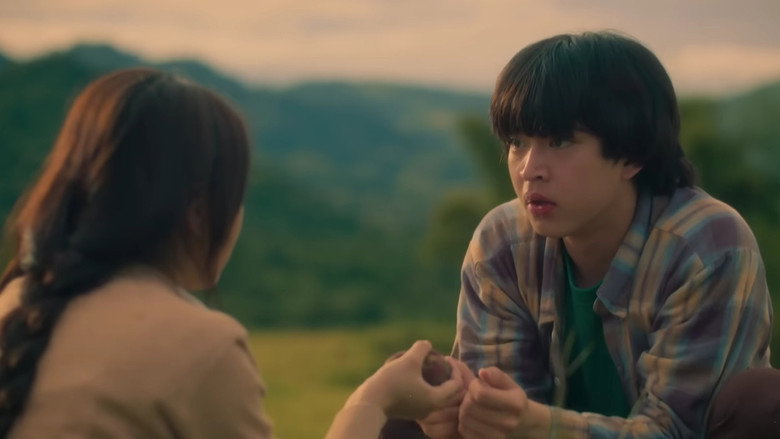 A Werewolf Boy still 2