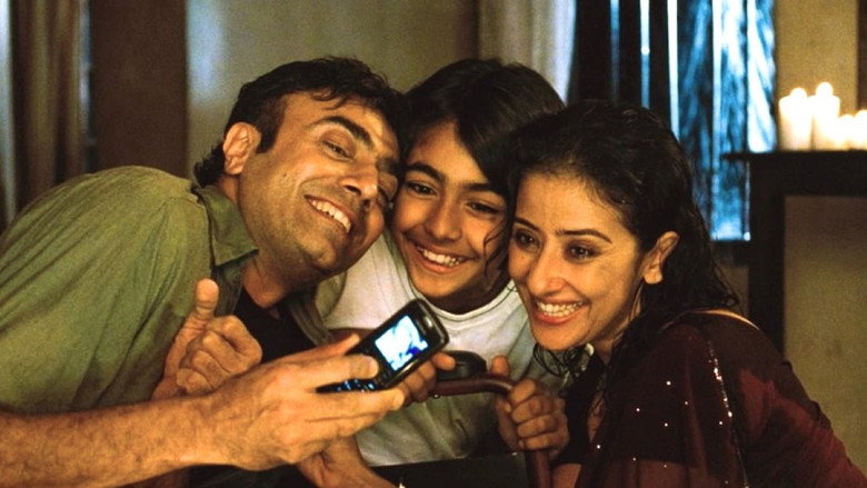Do Paise Ki Dhoop, Chaar Aane Ki Baarish still 3