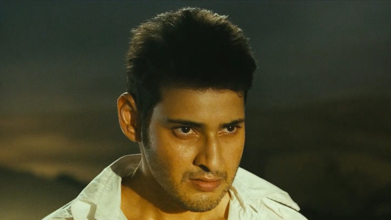 Khaleja still 4