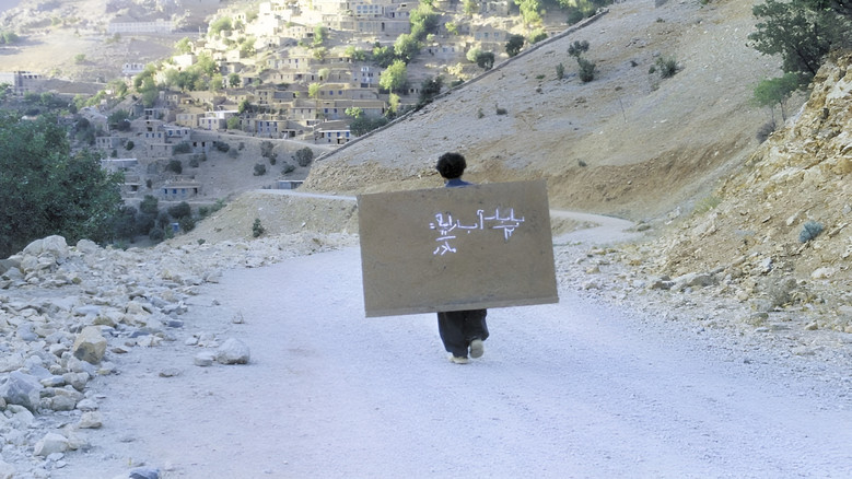 Blackboards still 3