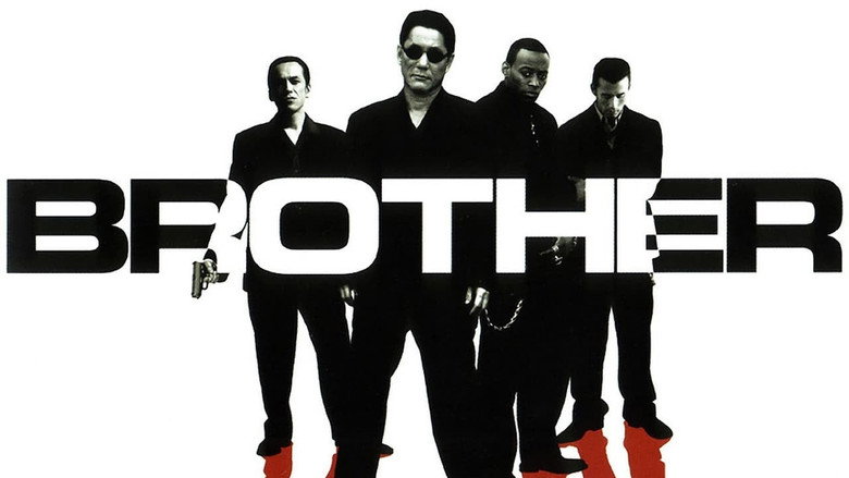 Brother still 3