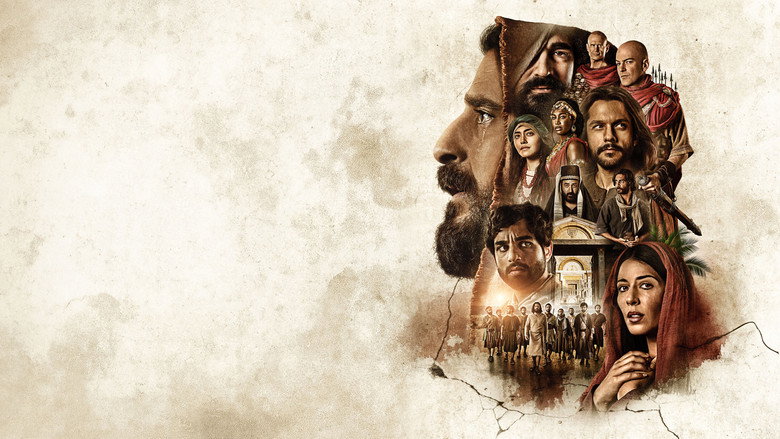 The Chosen still 2