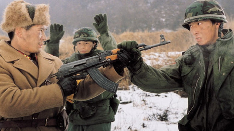DMZ (Demilitarized Zone) still 1