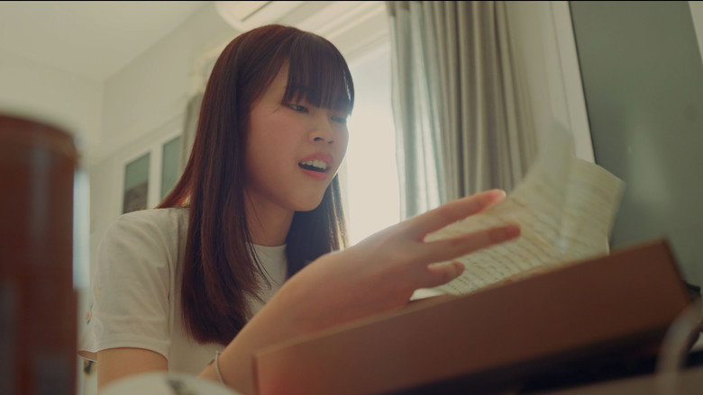 PUZZLE PRESENT still 2