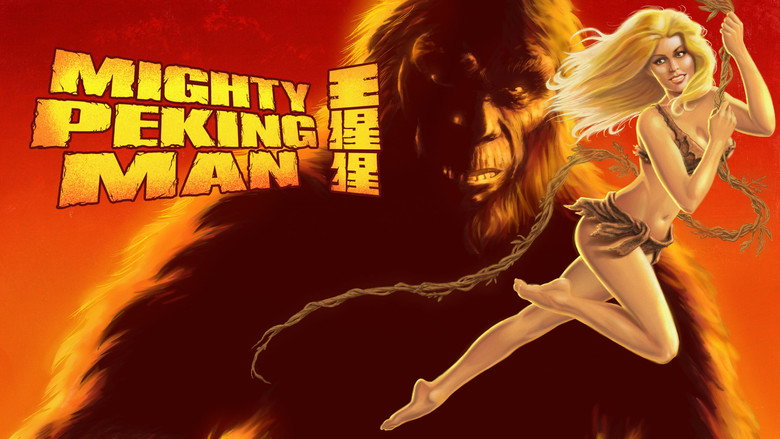 The Mighty Peking Man still 8