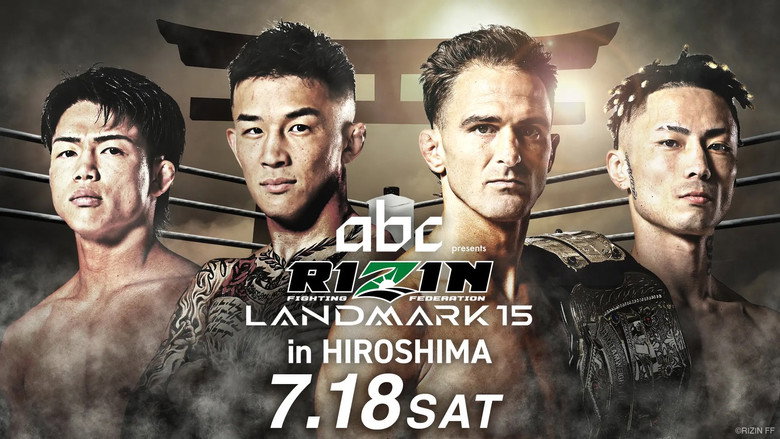 RIZIN LANDMARK 15 in HIROSHIMA still 2