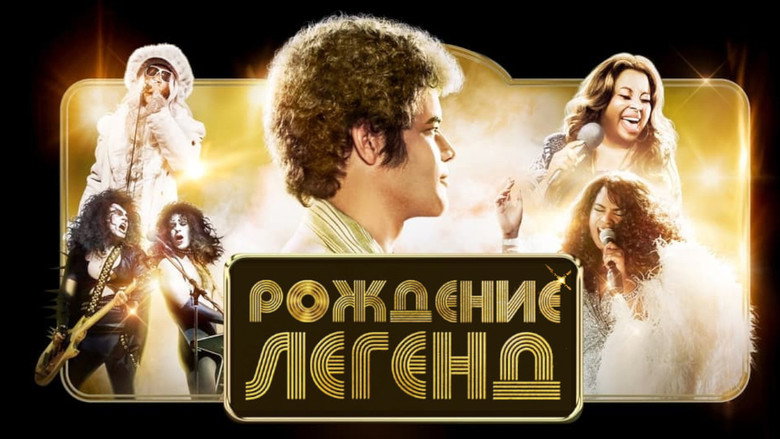 Spinning Gold still 4