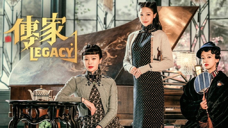 Legacy still 8