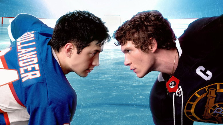 Heated Rivalry still 1
