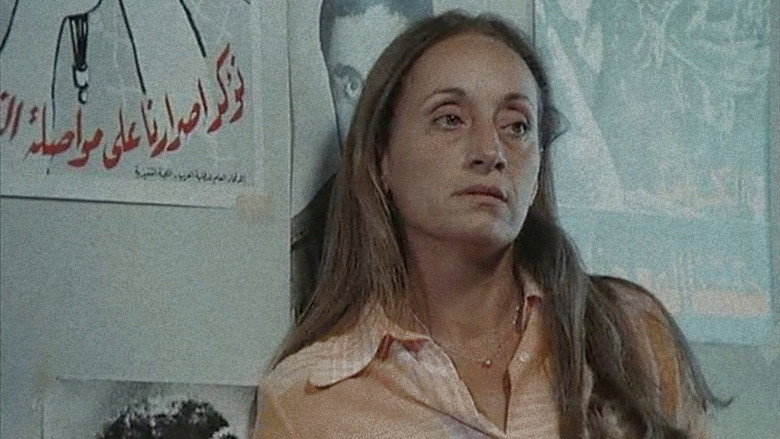 Nahla still 8