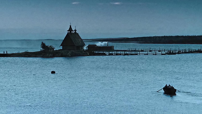 The Island still 5