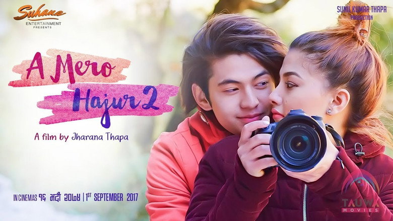 A Mero Hajur 2 still 6