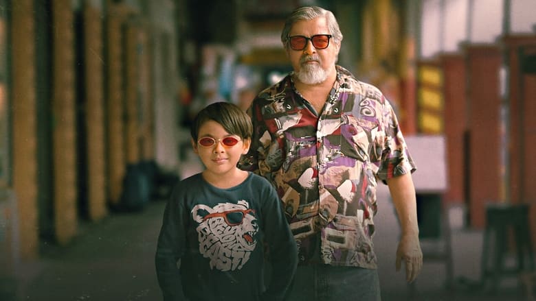 Lolo and the Kid still 3