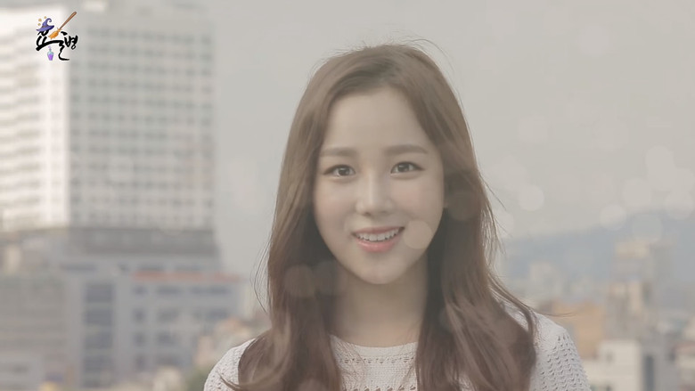 Magic Bottle still 1