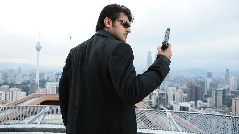 Billa still 1