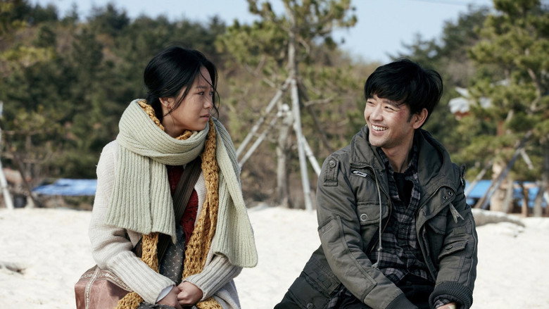 Mai Ratima still 2