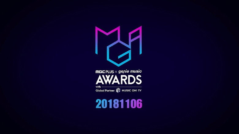 MBC Plus X Genie Music Awards still 1