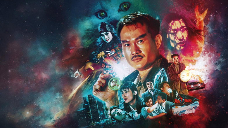 Magic Cop still 1