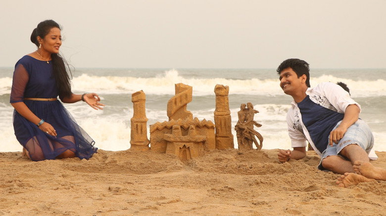 Inayathalam still 5