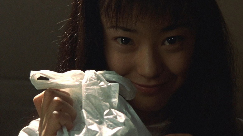Tomie still 6